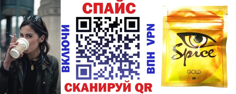 БУТИРАТ GHB  hydra маркетплейс  Приморско-Ахтарск 