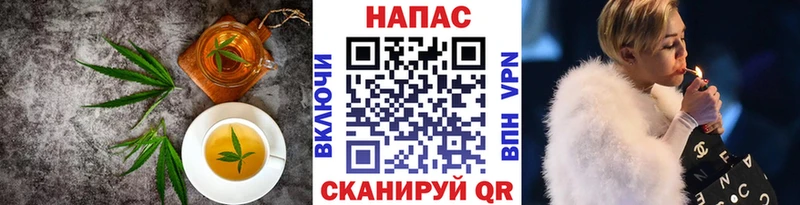 Cannafood марихуана  что такое наркотик  Приморско-Ахтарск 
