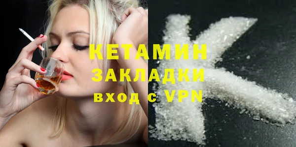 круглые Арсеньев