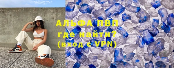 jwh Армянск