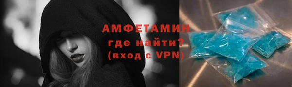 марихуана Покров