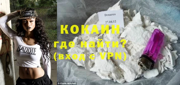jwh Армянск