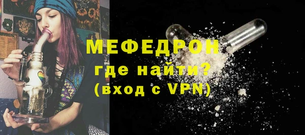 круглые Арсеньев