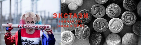 круглые Арсеньев