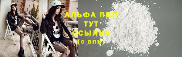 jwh Армянск