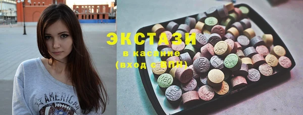 jwh Армянск