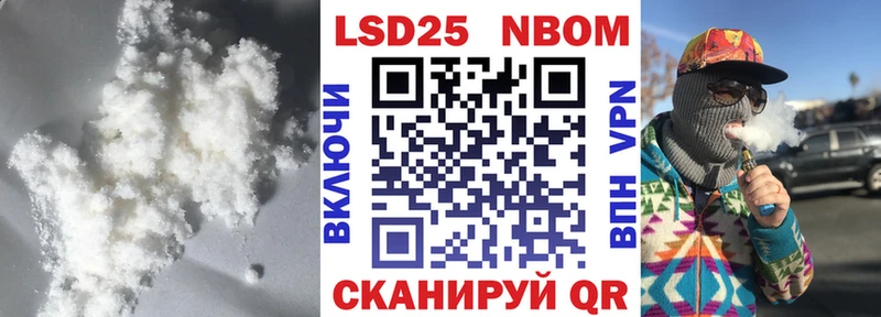 купить  цена  Приморско-Ахтарск  ЛСД экстази кислота 